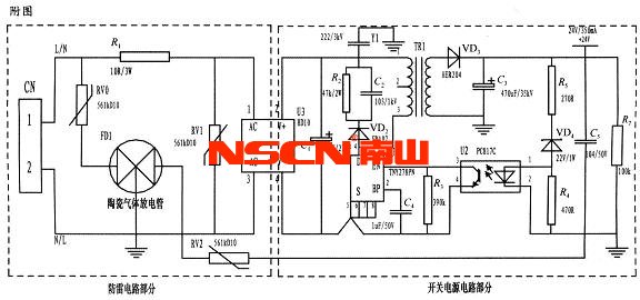 壓敏電阻應用電路圖