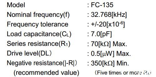 FC-135 32.768KHz石英晶振晶體核心參數